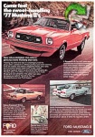 Ford 1976 1611.jpg